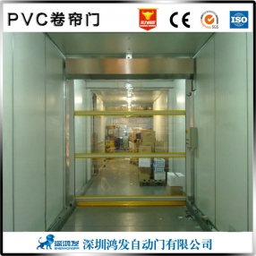 pvc卷簾門