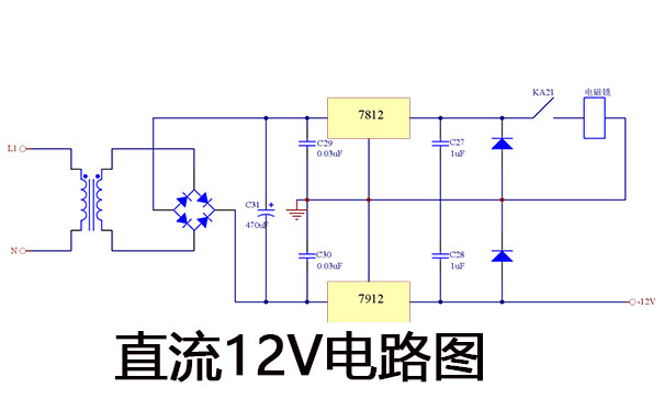 直流12V電路圖